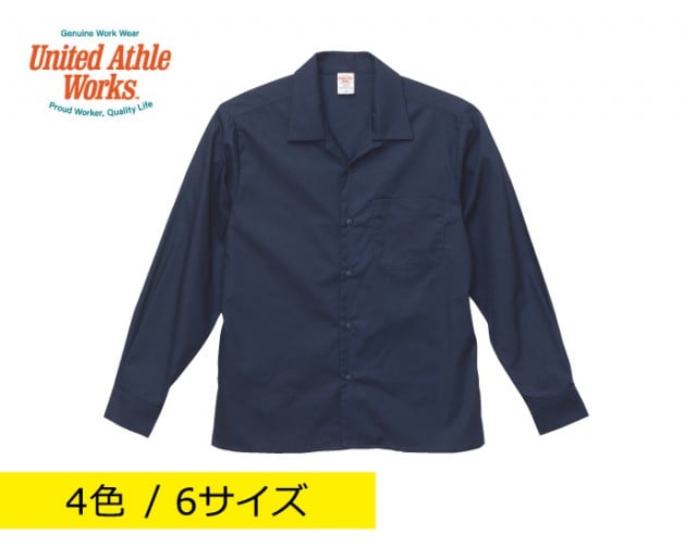 【クラＴキタカミ】ロングスリーブオープンカラーシャツ