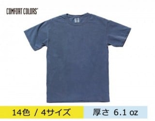 【クラＴキタカミ】ガーメントダイTシャツ