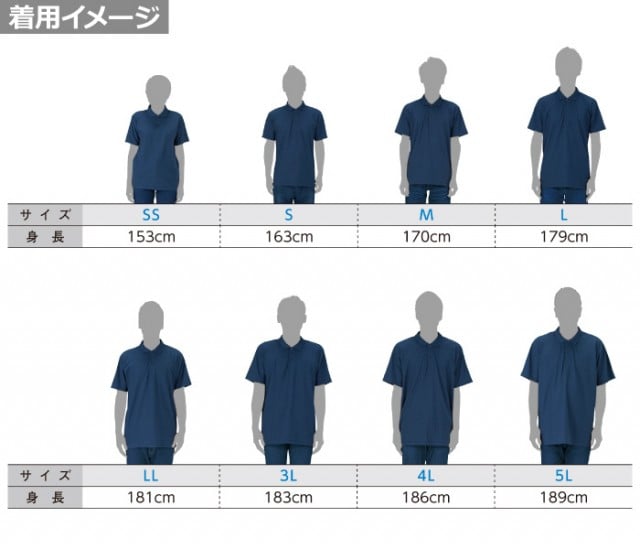 【クラＴキタカミ】T/Cポロシャツ：アイテム着用イメージ ※男女兼用サイズ