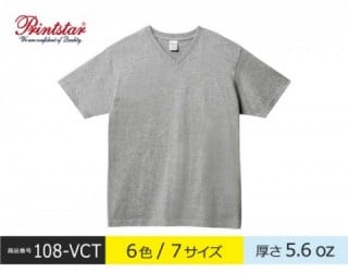 【108-VCT】ヘビーウェイトVネックTシャツ