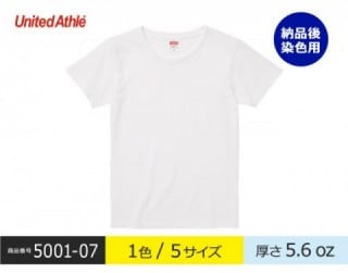 【5001-07】P.F.DハイクオリティーTシャツ