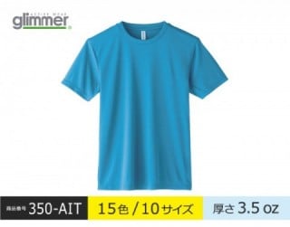 【350-AIT】インターロックドライTシャツ