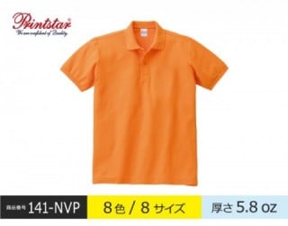 【141-NVP】T/Cポロシャツ
