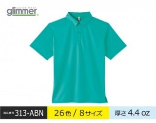 【313-ABN】ドライボタンダウンポロシャツ