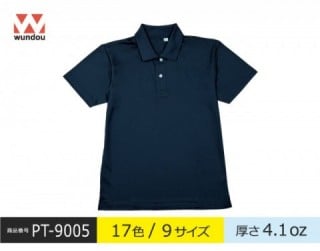 【PT-9005】プリンタブルドライ ポロシャツ