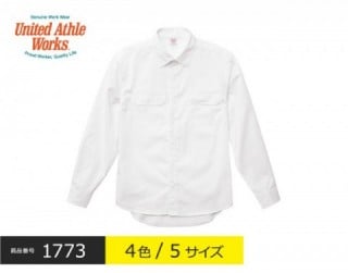 【1773】T/C ワークロングスリーブシャツ